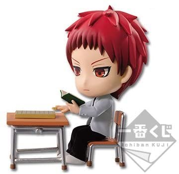 Kuroko's Basketball - after school ver.1 ~ last one Prize Tadashijuro Akashi Chibikyun character set Figure Super Anime Store 