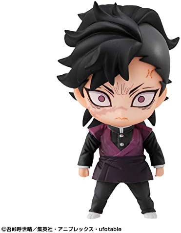 Megahouse Demon Slayer Kimetsu No Yaiba Tanjiro and Friends Mascot Set Complete Figure