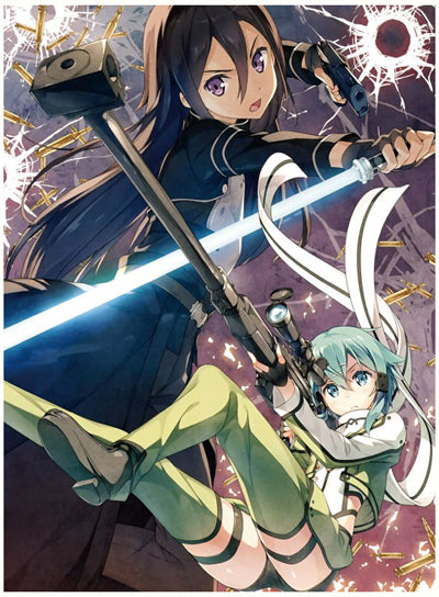 Sword Art Online Wallscroll