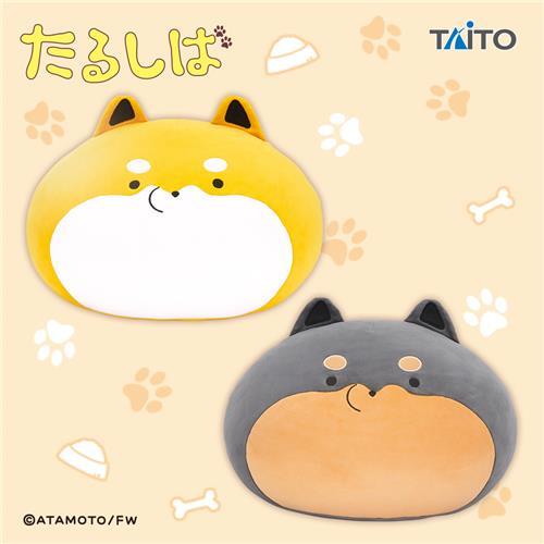 Kawaii Taito Taru Shiba Mochi Soft Face Cushion Plush 13" Super Anime Store 