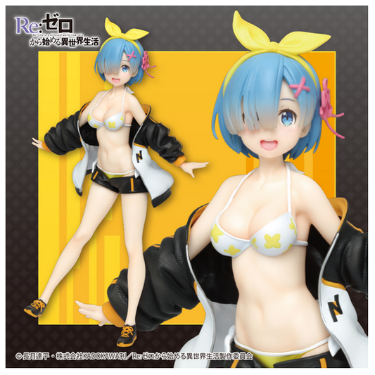 Taito Re:Zero Swimsuit Rem Precious Figure, 9.1" Super Anime Store 
