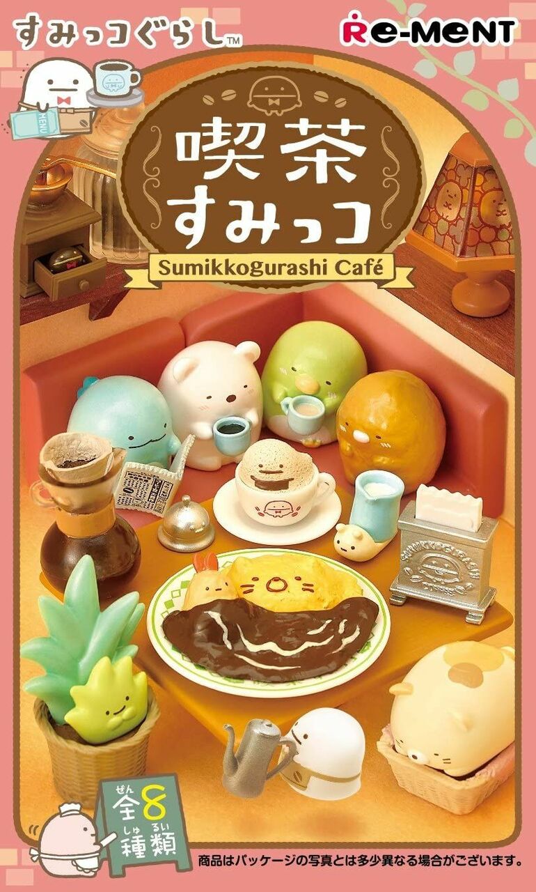 Sumikkogurashi Cafe Blind Box Super Anime Store 