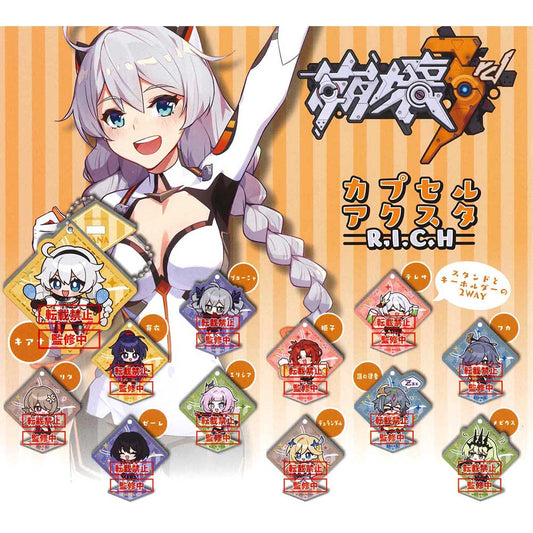 Honkai Impact 3rd Keychain Capsule Toy Gashapon (1 Capsule)