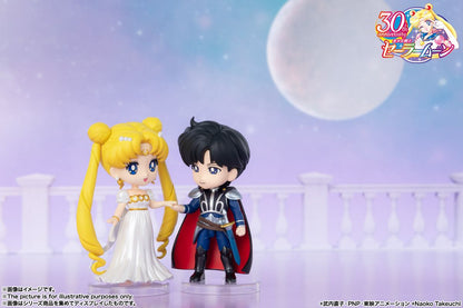 TAMASHII NATIONS – Pretty Guardian Sailor Moon – Prinzessin Serenity – Figuarts Minifigur