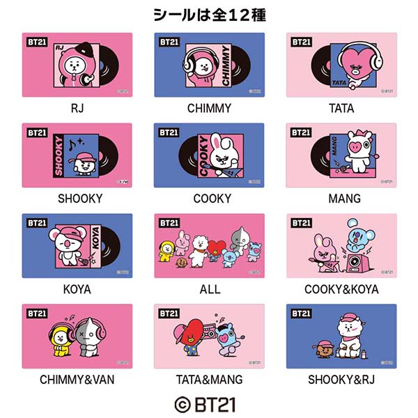 Tableta de menta con personajes BT21