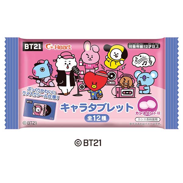 Tableta de menta con personajes BT21