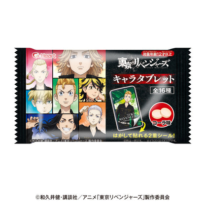 Tokyo Revengers Charakter-Tablet-Pack Cola-Geschmack
