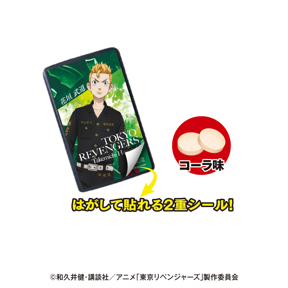 Tokyo Revengers Charakter-Tablet-Pack Cola-Geschmack