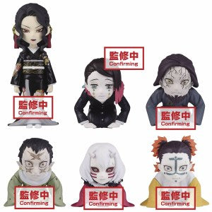 Demon Slayer: Kimetsu No Yaiba World Collectable Figure - You'Re In The Presence Of Muzan-Sama- Figurine Blind Box Super Anime Store 