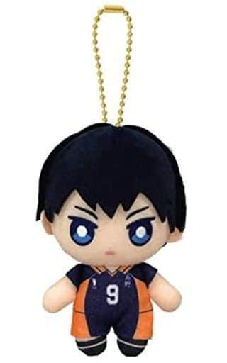 Haikyu!! Ball Chain Mascot Tobio Kageyama Plush