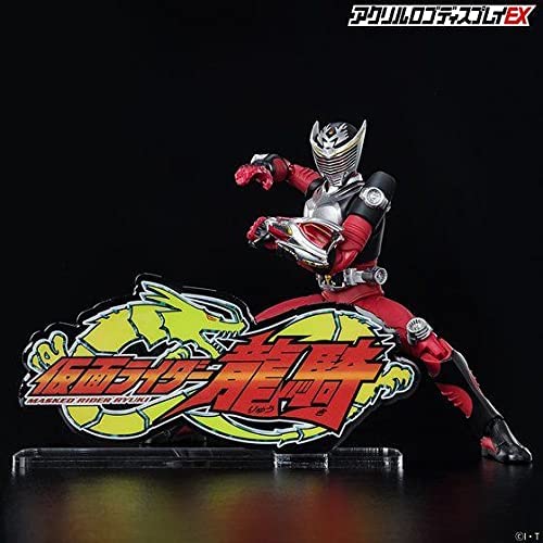 Bandai - Kamen Rider Ryuki 3" Acrylic Stand Super Anime Store 