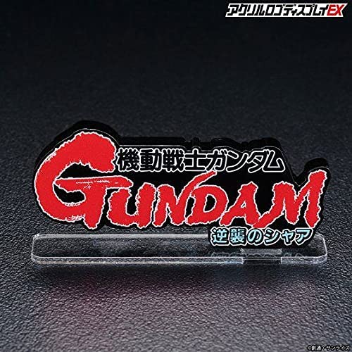 Bandai - Char's Counter Attack - Gundam (Large Size) 3" Acrylic Stand Super Anime Store 