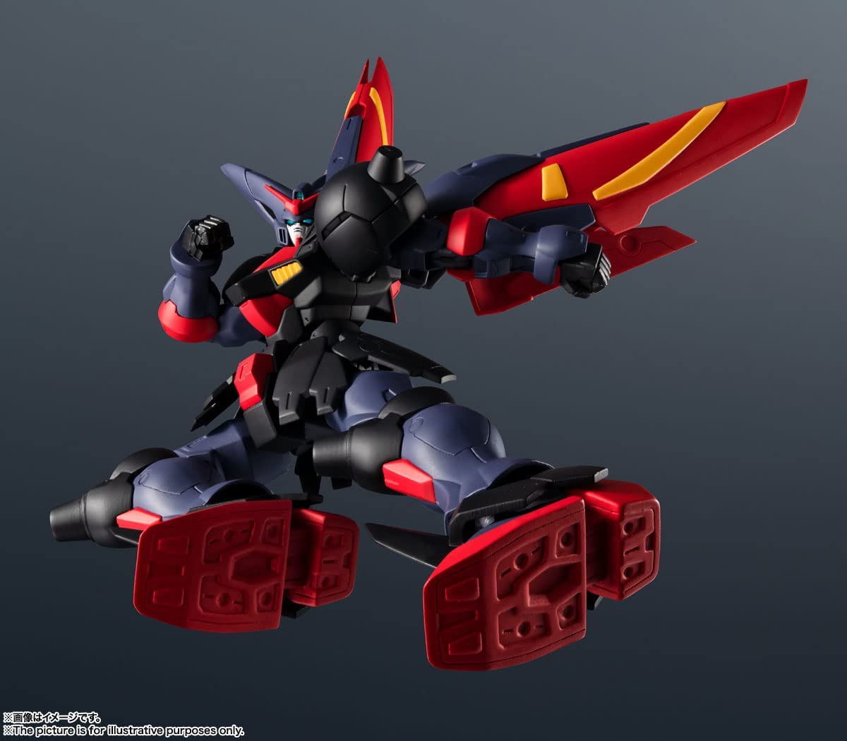 Tamashi Nations – Mobile Fighter G Gundam – GF13-001 NHII Master Gundam, Bandai Spirits Gundam Universe Actionfigur