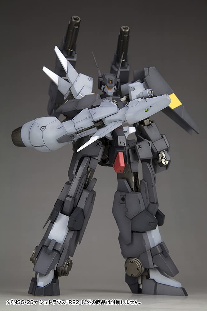 Kotobukiya Frame Arms NSG-25y Strauss :RE2 1/100 Scale Model Kit