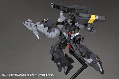 Kotobukiya Frame Arms NSG-25y Strauss :RE2 Kit de modelo a escala 1/100 