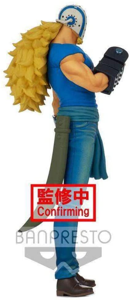 One Piece DXF - Los hombres Grandline - Wanokuni vol. 17 (A: Asesino) Figura