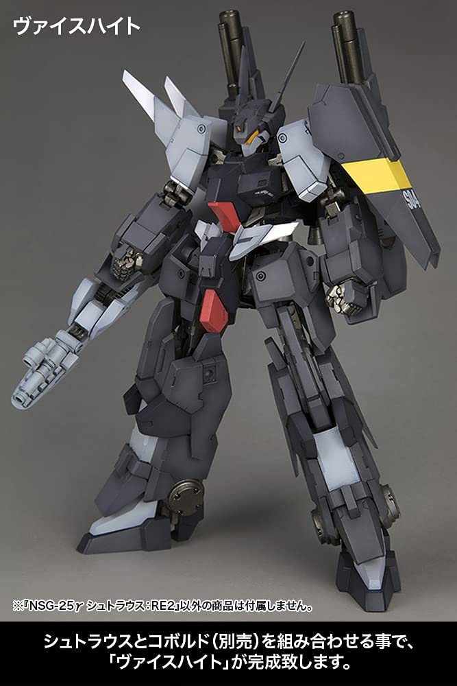 Kotobukiya Frame Arms NSG-25y Strauss :RE2 Modellbausatz im Maßstab 1:100 