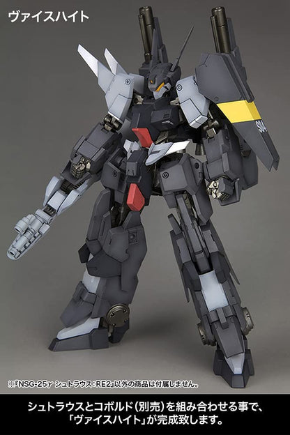 Kotobukiya Frame Arms NSG-25y Strauss :RE2 Kit de modelo a escala 1/100 