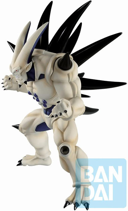 Ichiban - Dragon Ball GT - Omega Shenron (Vs Omnibus Super), Figura Bandai Ichibansho