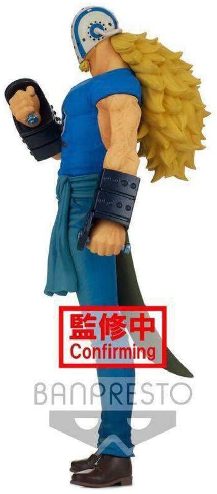 One Piece DXF – The Grandline Men – Wanokuni Vol. 17 (A: Killer) Figur