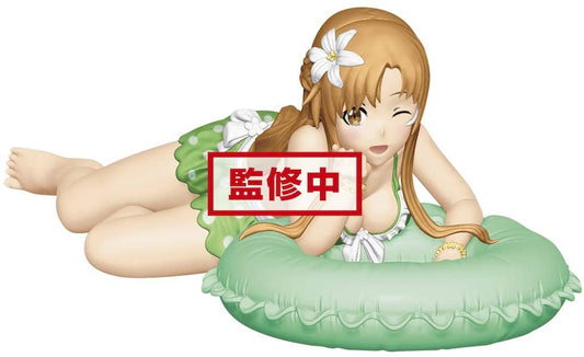 Banpresto Sword Art Online Memory DEFRAG EXQ Figure ~Asuna~ Figure Super Anime Store 