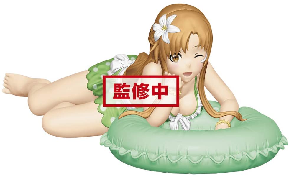 Banpresto Sword Art Online Memory DEFRAG EXQ Figure ~Asuna~ Figure Super Anime Store 