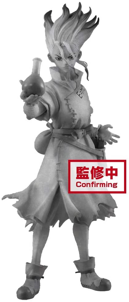 Banpresto Dr.Stone Figure of Stone World GEN ASAGIRI & SENKU ISHIGAMI (B:SENKU ISHIGAMI) Figure