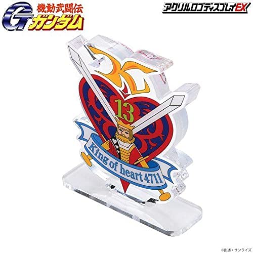 Bandai - G Gundam - King of Hearts (Large Size) 5" Acrylic Stand Super Anime Store 