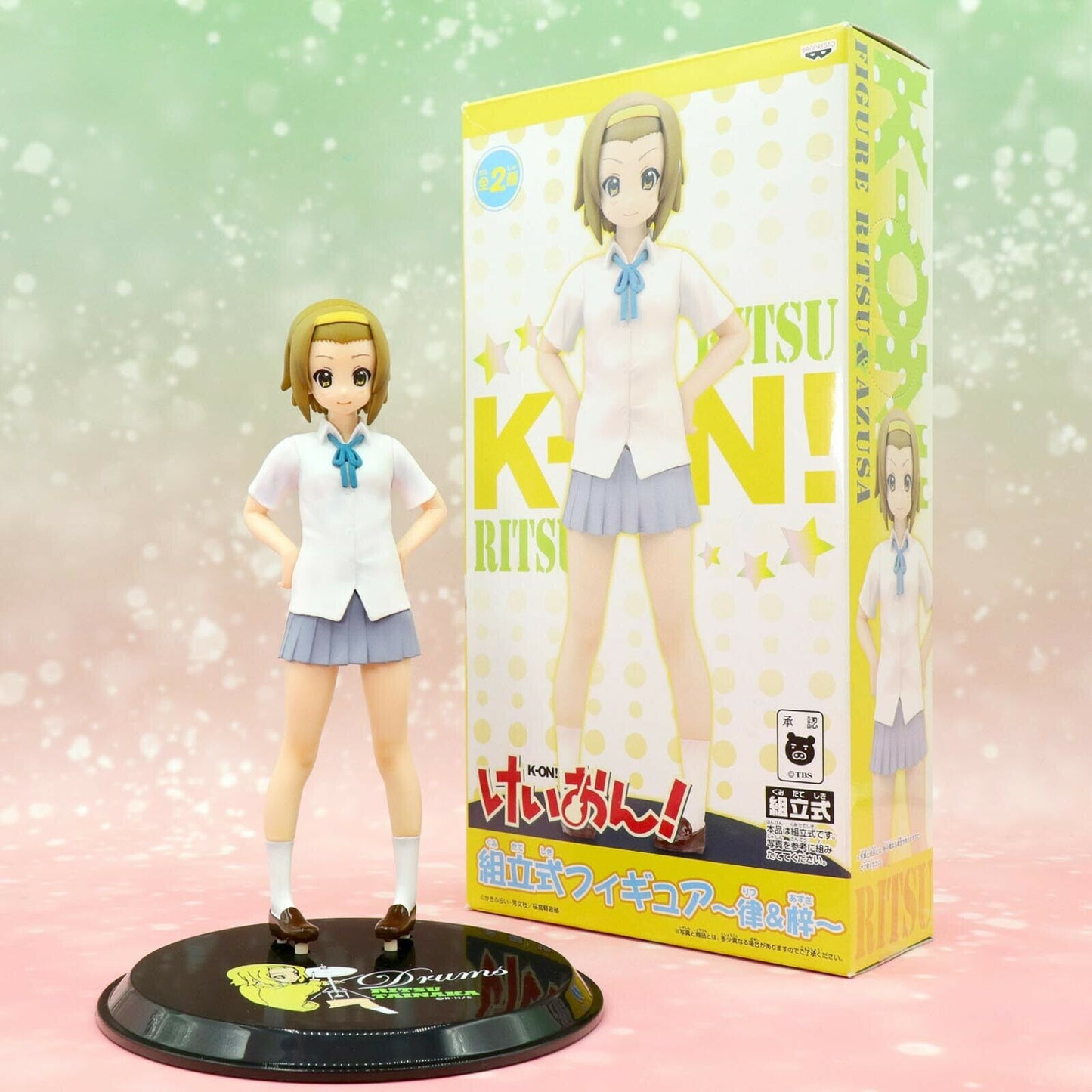 ¡K-On! Ritsu Tainaka en figura de uniforme escolar de verano