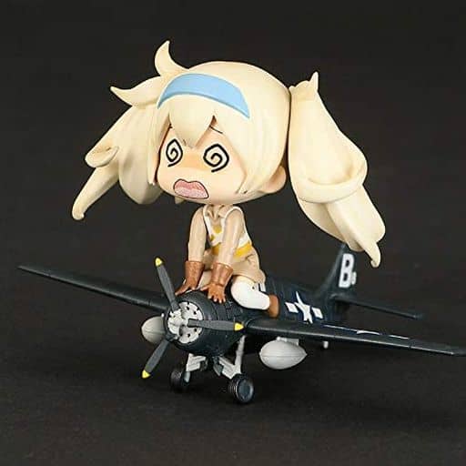 AR KUJI Atars. Kantai Collection ~ KanColle ~ Dressed Up 艦娘 and Equipment Fairy Figure Super Anime Store