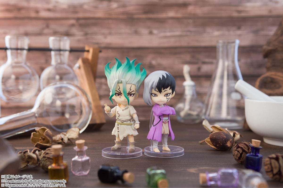 Tamashi Nations - Dr. Stone Ishigami Senku, Bandai Spirits Figuarts mini Figure Super Anime Store