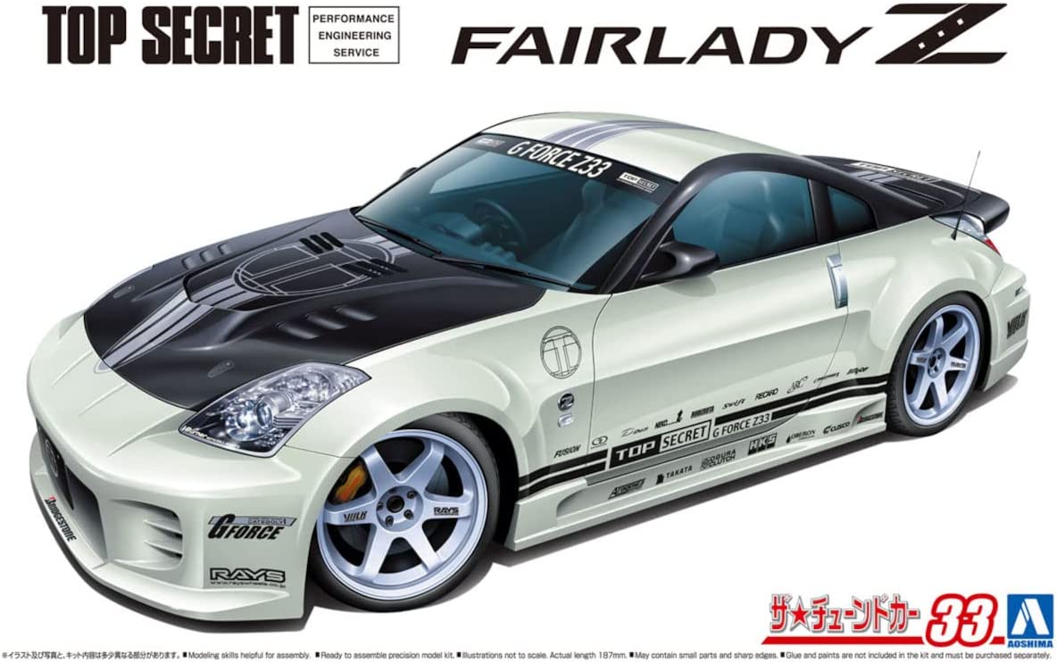 Top Secret Z33 Fairlady Z `05 (Nissan) (Modelo de coche) Kit de modelo