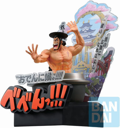 Ichiban – One Piece – Kozuki Oden (Wano Country – Dritter Akt), Bandai Spirits Ichibansho Figur