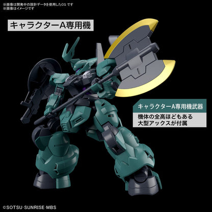 Bandai HG 1/144 Mobile Suit Gundam The Witch from Mercury LAUDA'S DILANZA Gundam Model Kit