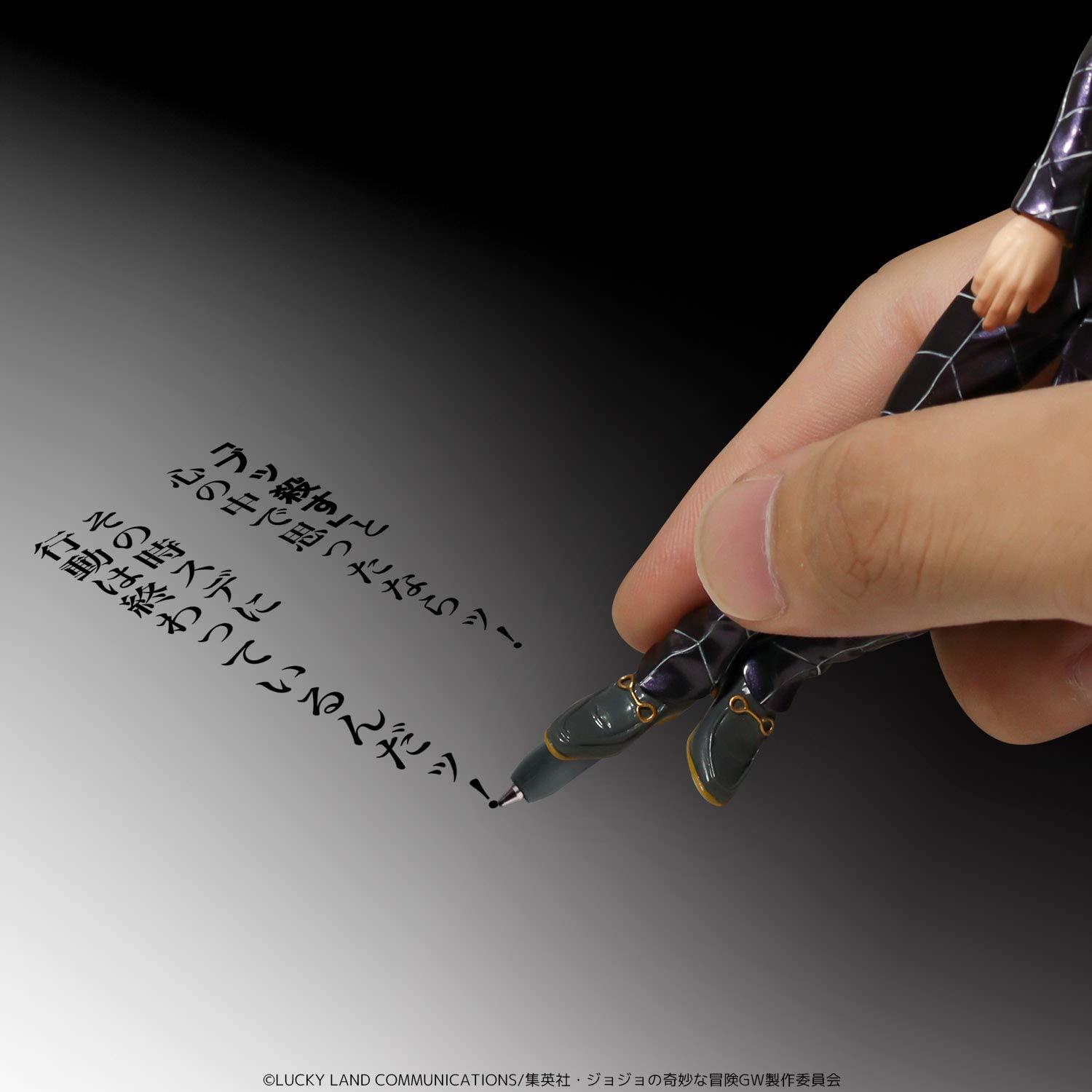 Sen-ti-nel - Prosciutto [JoJo's Bizarre Adventure] Sentinel Figure Pen Super Anime Store