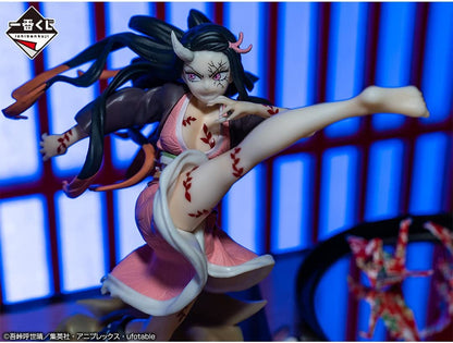 Nezuko Kamado Demon Form Advanced Version (La ciudad donde habitan los demonios) "Demon Slayer: Kimetsu no Yaiba", Figura de Bandai Spirits Ichibansho