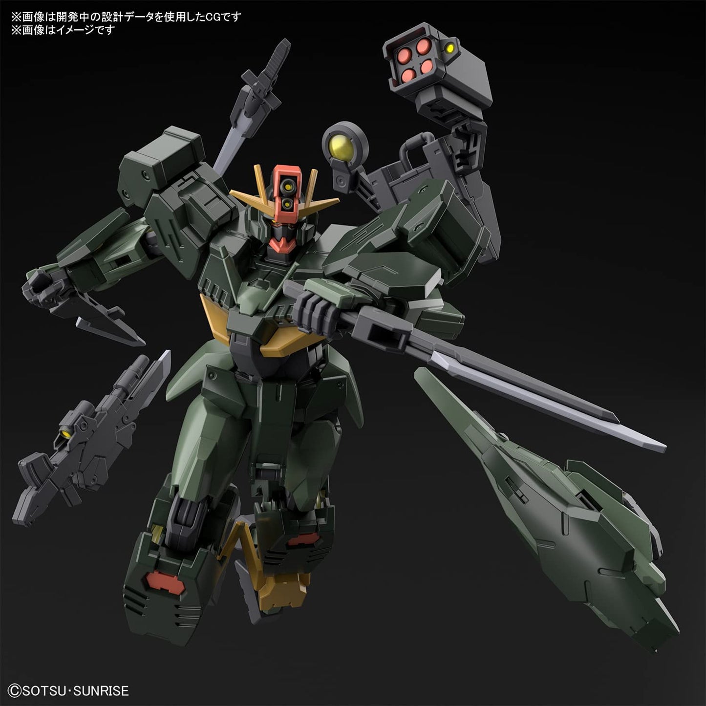Bandai Gundam Breaker Bandai - Maquette Gundam - Oo Command Qan[T] Gunpla HG 1/144 Model Kit Super Anime Store 