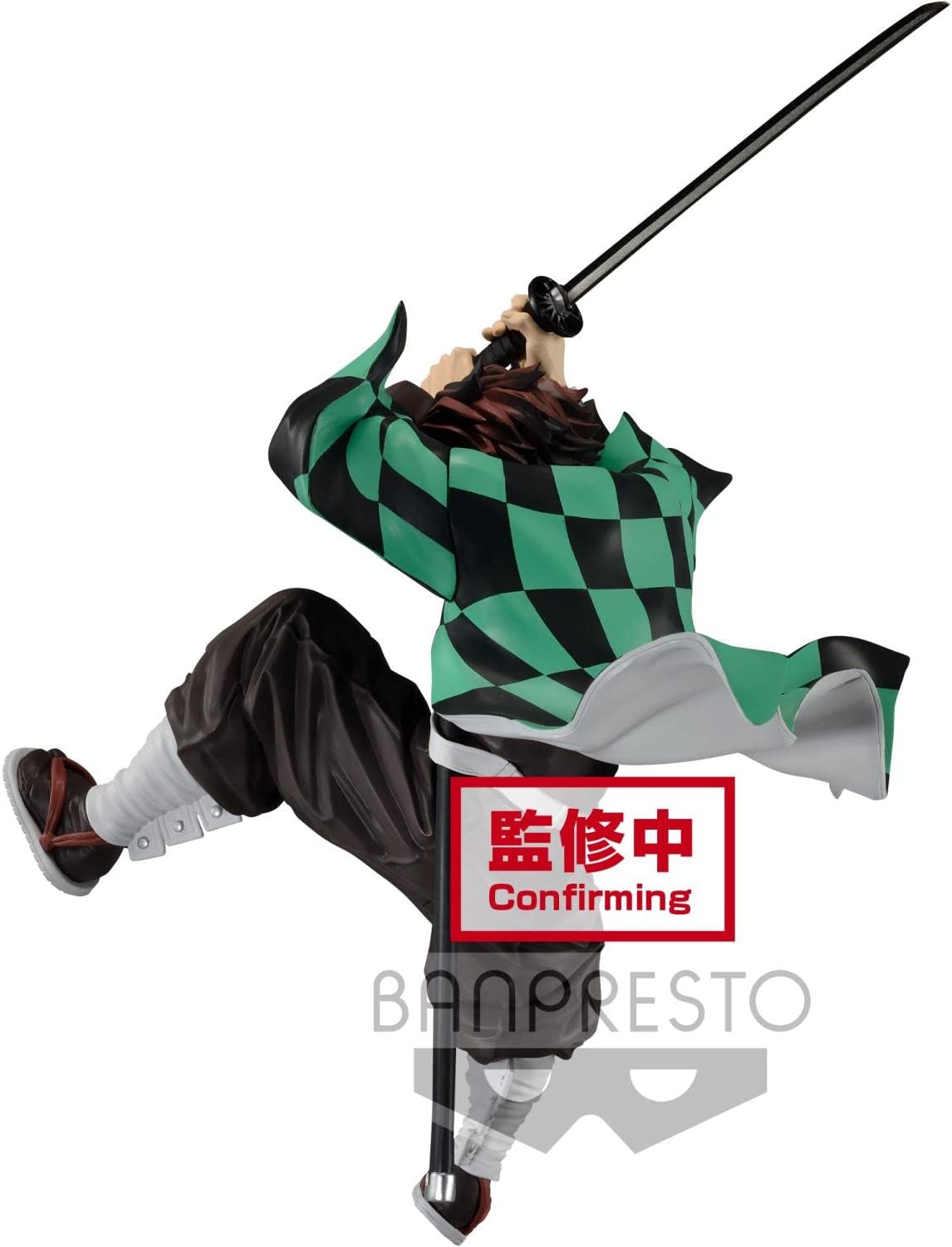 Dämonentöter (Kimetsu No Yaiba) Maximatic Die Tanjiro Kamado II Figur