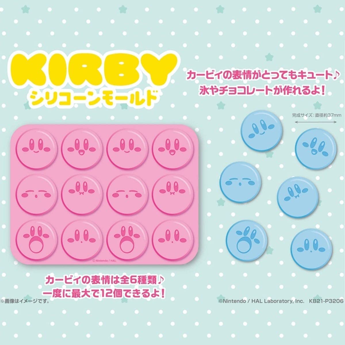Molde de silicona Kirby para cubitos de hielo
