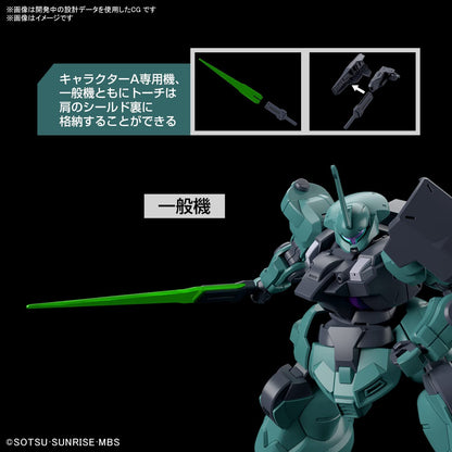 Bandai HG 1/144 Mobile Suit Gundam The Witch von Mercury LAUDA'S DILANZA Gundam Modellbausatz