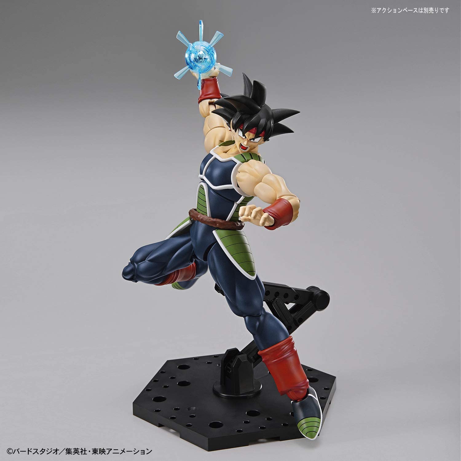 Bardock "Dragon Ball Super", Bandai Hobby Figure Super Anime Store 