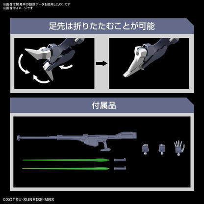 Tamashi Nations - Mazinger Z - GX-105 Manzinger Z (Kikumei Shinka), Figura de Bandai Spirits Soul of CHOGOKIN