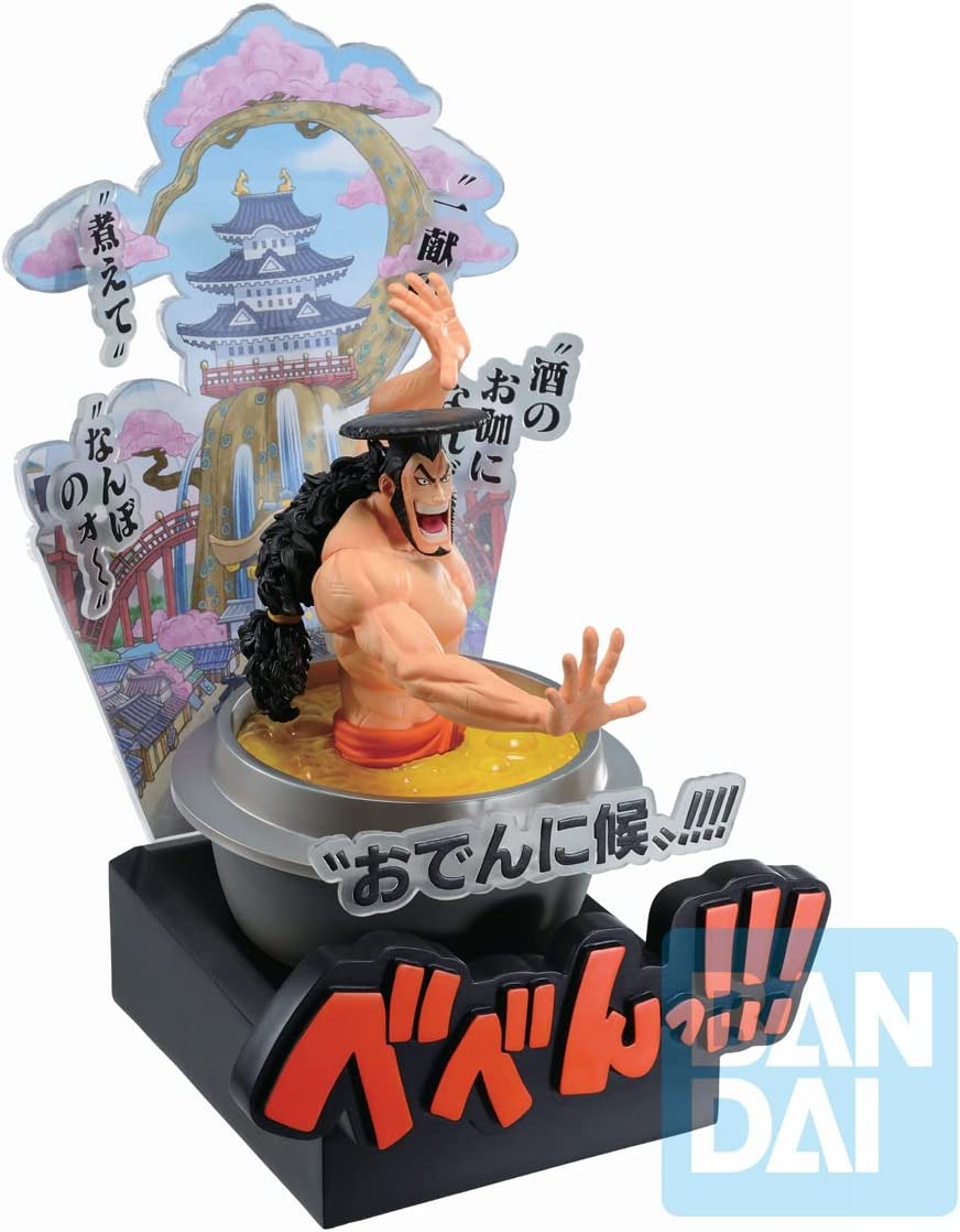 Ichiban - One Piece - Kozuki Oden (Wano Country -Third Act-), Figura de Bandai Spirits Ichibansho