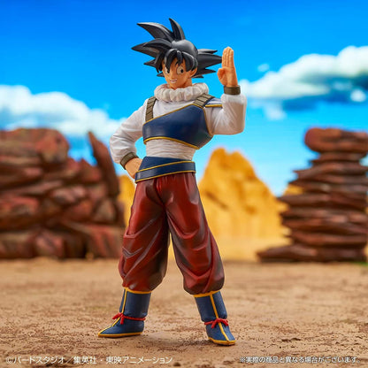 Ichiban – Dragon Ball Z – Son Goku (vs Omnibus Ultra), Bandai Spirits Ichibansho Figur
