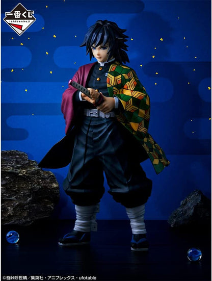Bandai Spirits Ichibansho Ichiban – Dämonentöter: Kimetsu no Yaiba – Giyu Tomioka (The Hashira), Figur