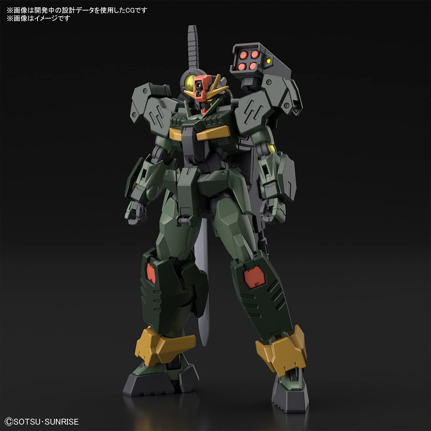 Bandai Gundam Breaker Bandai - Maquette Gundam - Oo Command Qan[T] Gunpla HG 1/144 Model Kit Super Anime Store 