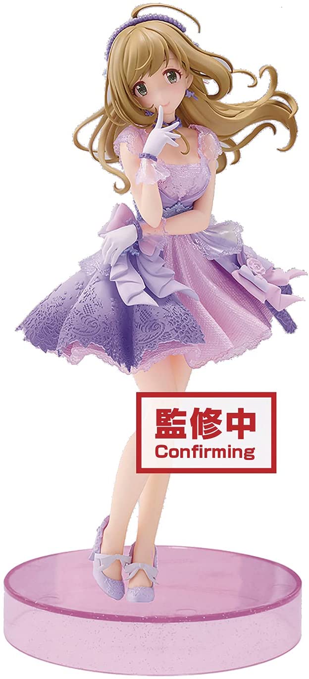 The Idolmaster Cinderella Girls - Espresto est - Brilliant Dress - Shin Sato Figure Super Anime Store
