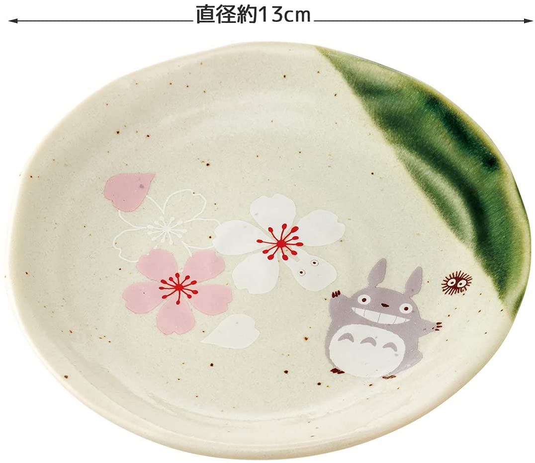 Totoro Traditional Japanese Dish Series - Small Plate (Sakura/Cherry Blossom) "My Neighbor Totoro", Skater Super Anime Store