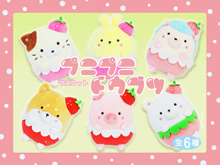 Kawaii Animal & Friends Scooshin 6" Strawberry Animal Plush Super Anime Store 
