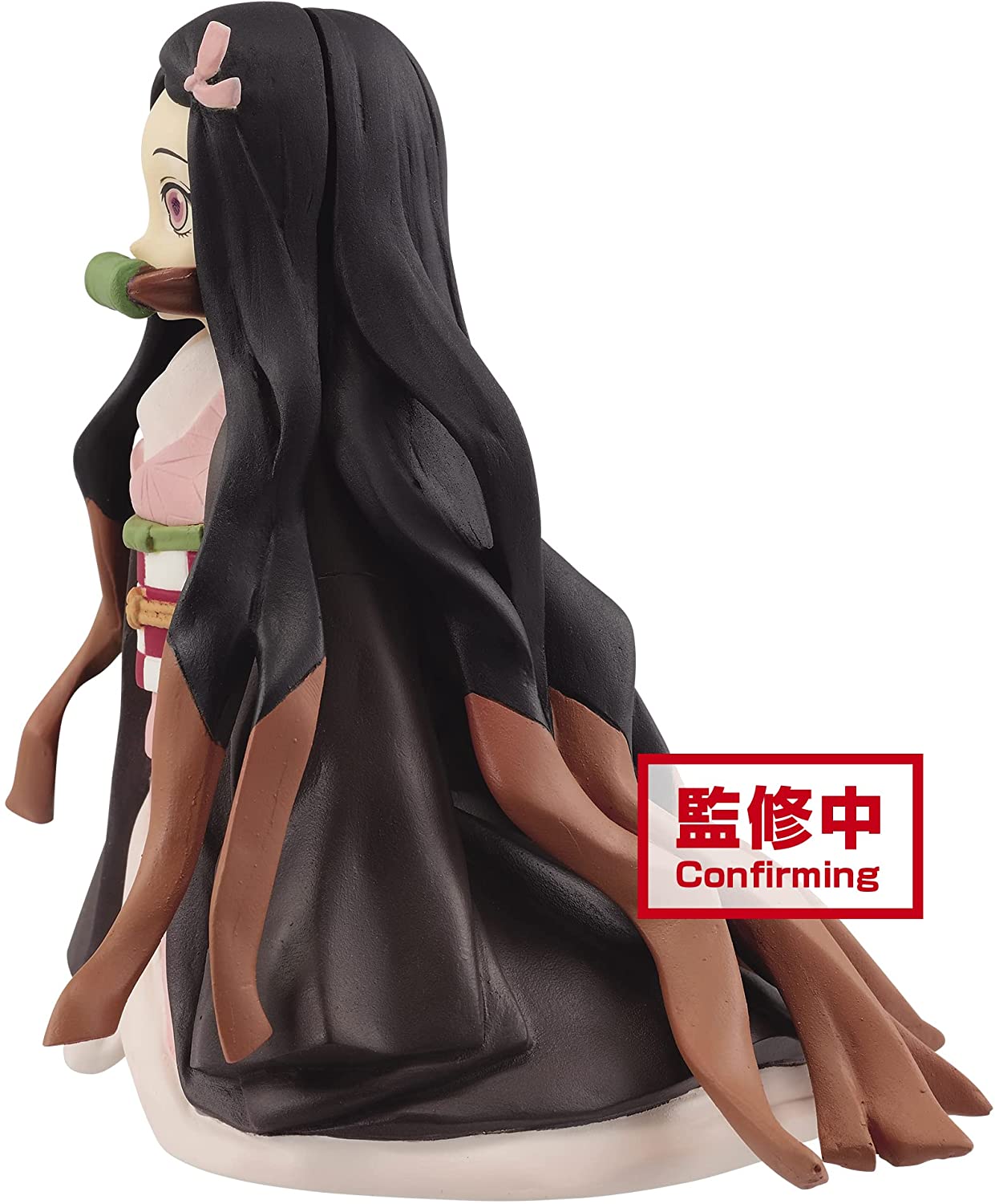 Banpresto Demon Slayer: Kimetsu no Yaiba Figure vol.17 (B: Nezuko Kamado) Figure Super Anime Store 